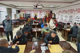 黄山区“智弈黄山 棋乐融融”残疾人象棋赛举办图片