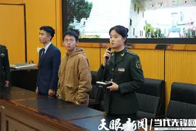 绽放青春活力！这个假期，遵义籍军校学员这样快乐过！图片