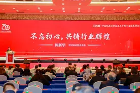 一餐一宿30年，多线“奔跑”点亮美好生活图片