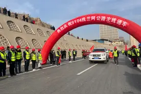 历时4年，主线通车！“这是新年最好的礼物”图片