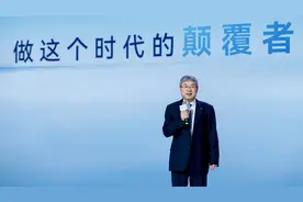 奇瑞员工：只有早上能见太阳图片