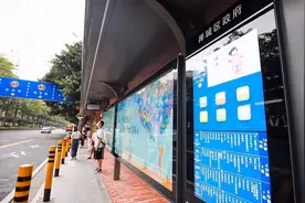 广州地铁公交“五一”有调整！延长时间、加开专线图片