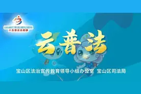 个人转让居住用房有哪些相关税费？今天这场直播带你了解！图片