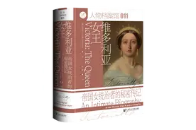 12月译著联合书单｜驴子医生和它的朋友们图片