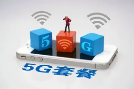 疑因投诉业务员号码遭限制，联通应给出更多解释 | 新京报快评图片