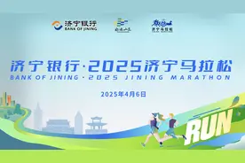 安全完赛才是终点！马拉松赛前，跑友收好这份攻略图片