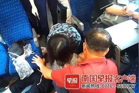 临时停车！这趟开往桂林的列车，上演紧急一幕图片