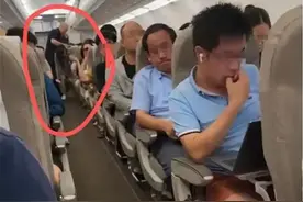 事发上海飞济南航班！女子所携带宠物逃脱，致全体旅客下机！警方最新通报图片