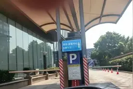 新能源车主懵了：不准进地库？燃油车却可以……回应来了图片