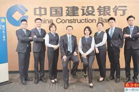 惠州建行私人银行：您的专属财富管家图片