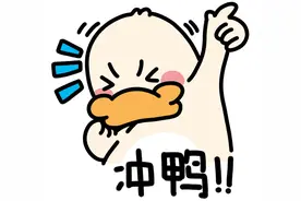 春风起，战鼓擂！图片