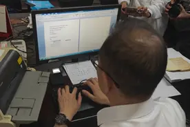 0375 6015，我会想念你的！图片