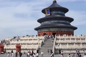 跟着北京“旅游警察”去打卡——天坛公园图片