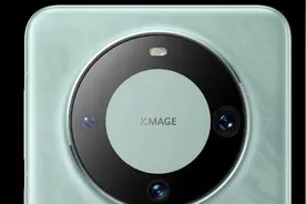 博主：华为Mate60 Pro+/RS才是王炸 保密度前所未有图片