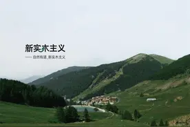 源氏木语将亮相上海双展 引领年轻消费者探索新实木主义图片