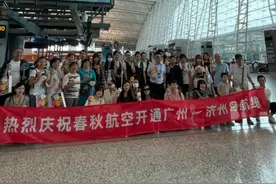 免签直飞！春秋航空广州至韩国济州岛直飞航线开通，每日一班图片