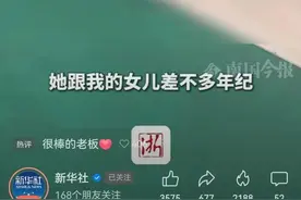 深夜，柳州6岁女孩帮妈妈在球馆捡瓶子，老板做了这个决定图片