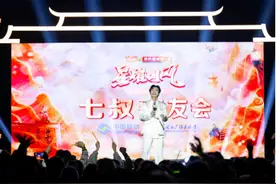 “星耀国风”走进郑大校园 国风歌曲点燃民族文化自信图片