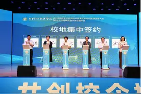 探访新乡职业技术学院 解码产教融合如何铸就“技能新职”品牌图片
