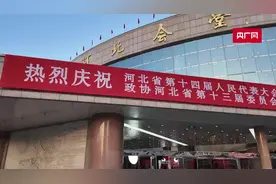 央广冀录·两会时间｜孙宁委员：建立健全“教联体”机制  共育时代新人图片