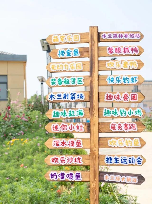 清明去哪玩？来黄陂 “榨" 出一整个春天！