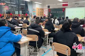 同心同行，共护成长 成都武侯教科院附小召开期末家长会图片