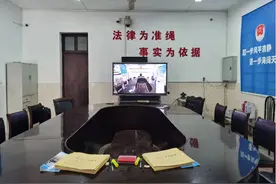 中国移动云视讯为常熟市支塘镇构建高效会议新平台图片