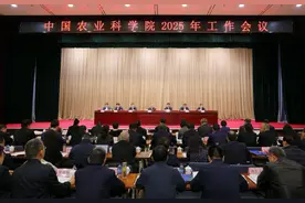 中国农业科学院：将打造“三农”领域国家高端智库图片
