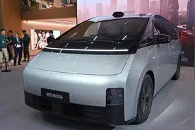 MEGA上市未分享订单数据，最会营销的李想遭遇“回旋镖”图片