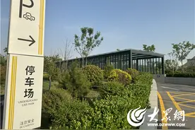 2240个停车位！淄博市体育中心地下停车场竣工，近期试运营图片