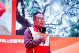 优秀志愿者李坚：广州首位港籍五星志愿者，组建护绿志愿队视频封面