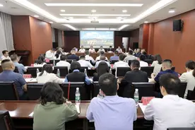 贡井区委财经委员会2025年第1次会议暨部门拼经济搞建设专题会议召开图片