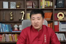 张雪峰公布公司员工年终奖和绩效：一共350人发了2000万图片