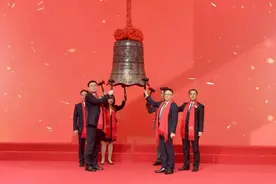 重磅官宣！绍兴上市公司100家图片