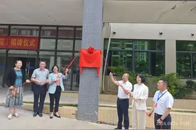 广州花都秀全社区卫生服务中心总院启用图片