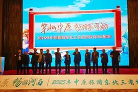 老铁们速来 云台山对东北游客免门票图片