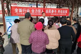 邹平市好生街道社区卫生服务中心开展世界防治结核病日系列宣传活动图片