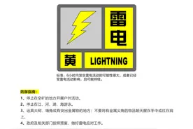 音乐节在“双黄高挂”的暴雨中举行，观众能以“不可抗力”退票吗？图片