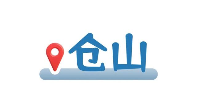 国庆来福州，做一场酣梦