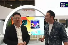 Pura X价格过高？余承东：成本非常高！回应被骂：我说话不是很严谨，但对团队要求高，要做就做全行业最好图片