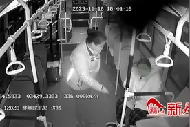 2023年天水公交人的暖心瞬间图片