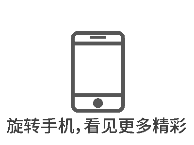 投币2元，直达超多景点！