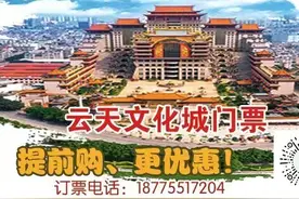 返程高峰，广西这些路段车流量大→图片