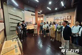 世界读书日，走进湖南一师品读《沁园春·长沙》图片