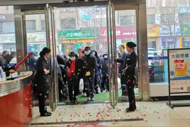 人勤春早，中原银行洛阳分行启动2024年“开门红”活动 | 走进中原 服务洛阳图片