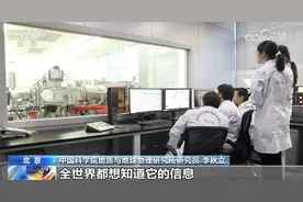 嫦娥六号月背样品取得新发现 我国月球研究加速向前开创“嫦娥时代”图片