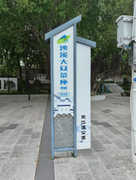 大众茶馆双节福利上线！围坐品茶香，团圆享好礼