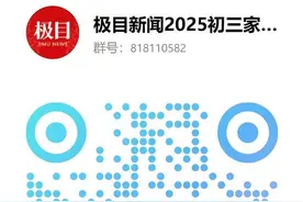 2025年武汉市中考报名信息确认即将开始图片
