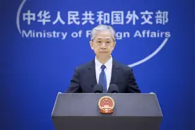 美单方面划定200海里以外大陆架界限，将大面积矿产资源丰富海床纳入管辖，外交部：典型的单边主义和霸权行径