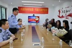 儿时与父母在菜市场失散，女子30余年后通过短视频寻得父母图片